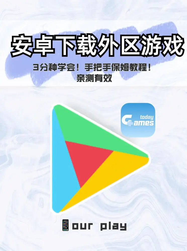 尊龙电竞登陆官网下载截图0