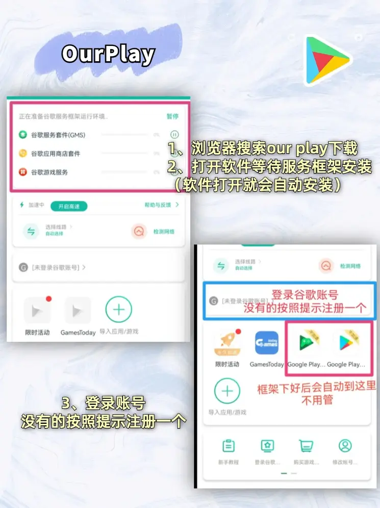 尊龙电竞登陆官网下载截图1